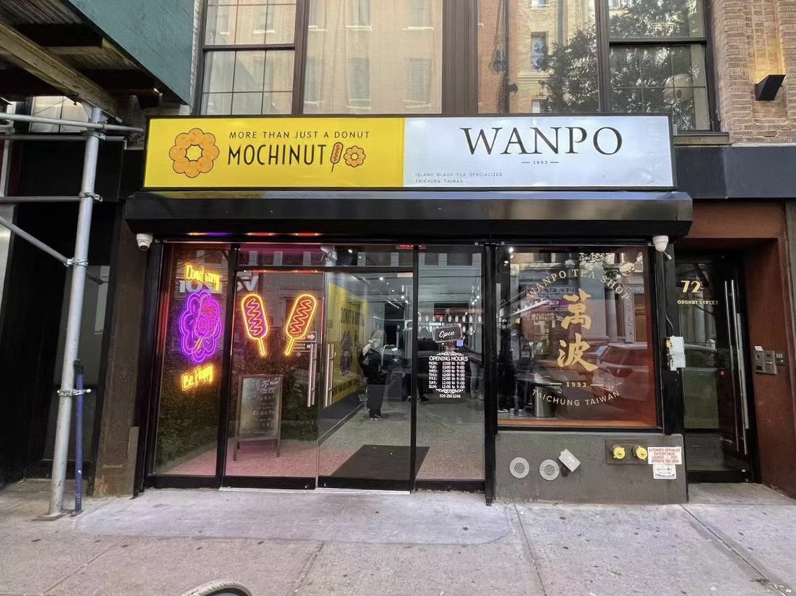 Wanpo Tea Shop Brooklyn