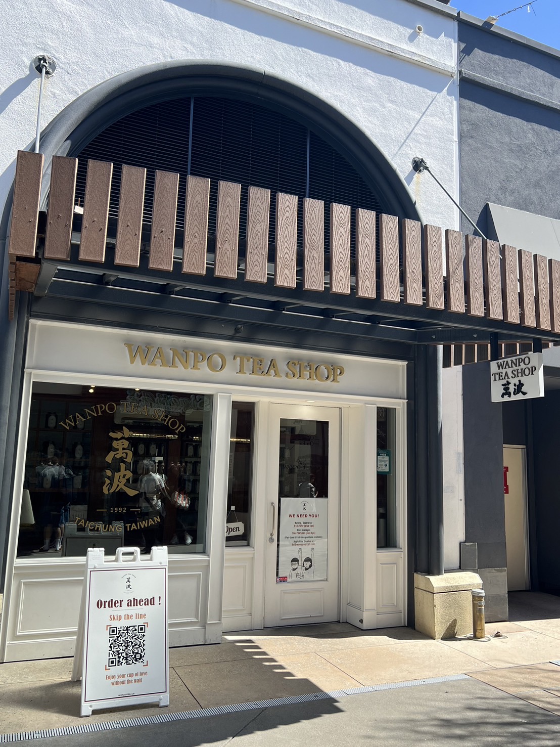 Wanpo Tea Shop Palo Alto
