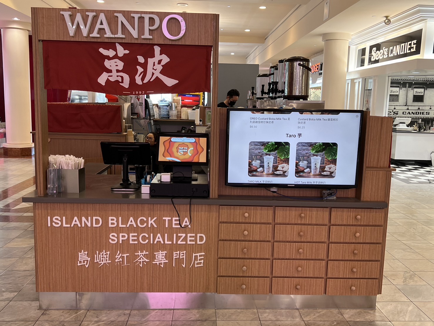Wanpo Tea Shop Stonestown