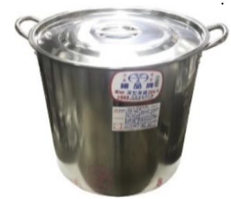 High Pot for Cooking Tea