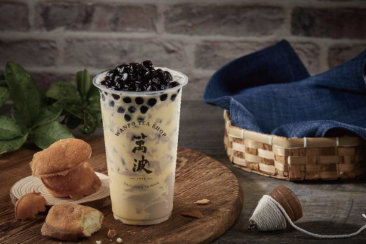 custard boba tea