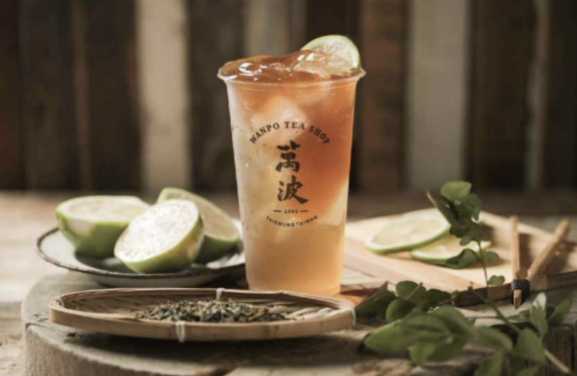 Aiyu Jelly Lemon Tea