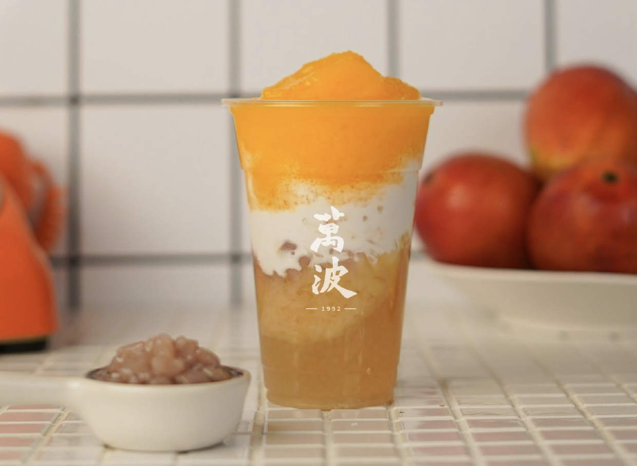 Mango Pomelo Sago